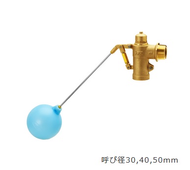 再販商品目録ペイジ