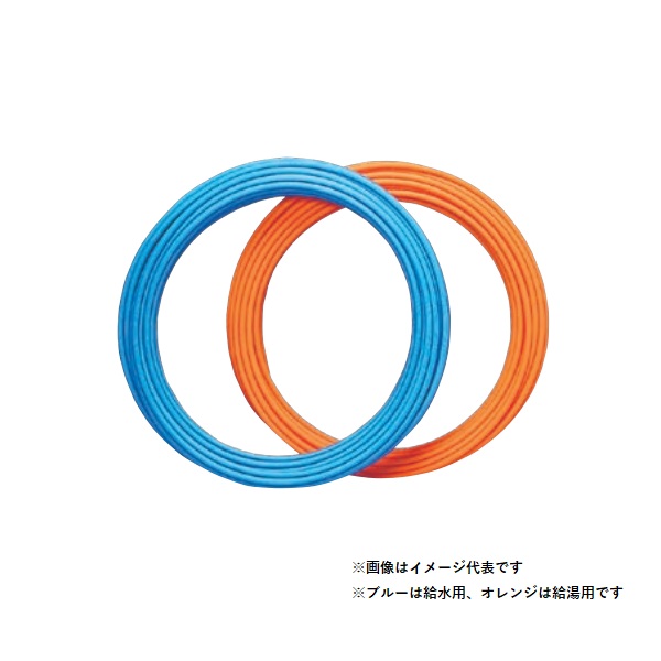 積水化学工業 【TM16Y45　オレンジ 給湯用 】 エスロン 架橋ポリエチレン管 エスロンラクのびペックスCV 呼び径16 [■]