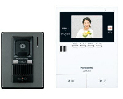 パナソニック VL-SE35XLA Amazon.co.jp: パナソニック VL-SE35XLA : ホーム＆キッチン