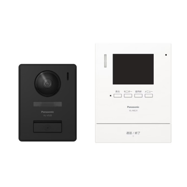 楽天市場】パナソニック VS-SGE20LA インターホン ワイヤレス