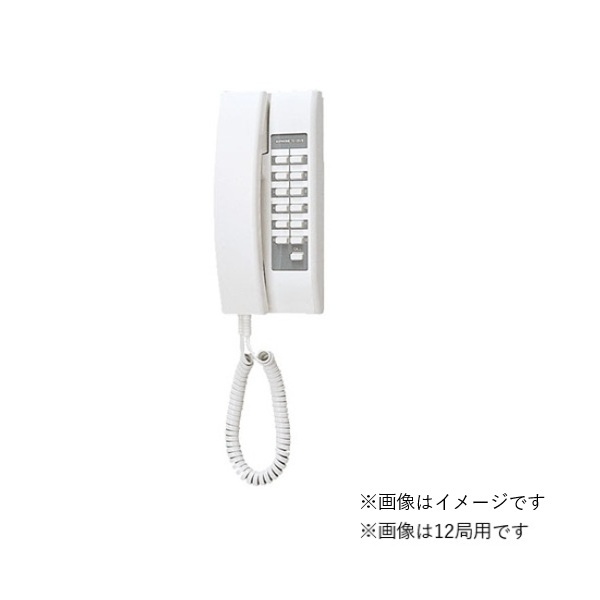 再販商品目録ペイジ 家電-住宅設備家電-ドアホン・インターホン