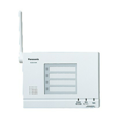 防犯機器 パナソニック　ECD2104K　小電力型ワイヤレス接点出力受信器 自動通報システム用 4出力用 受注生産品 [§∽]