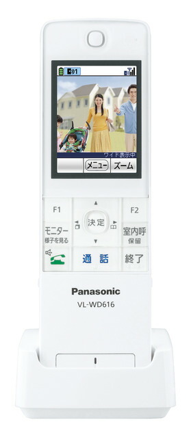 パナソニック Panasonic VL-WD623 [ワイヤレスモニター子機] Panasonic パナソニック VL-WD623 子機のみ ワイヤレスモニター