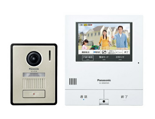 2台セット　Panasonic　インターホン　VL-SVD505KF 0000192007000.jpg