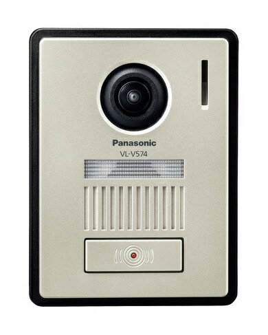 Panasonic カメラ玄関子機 VL-VH575AL-H 概要 カラーカメラ玄関子機 VL-VH575AL-H | インターホン