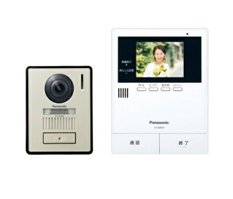 楽天市場】パナソニック VL-SE31XL インターホン テレビドアホン 1-2