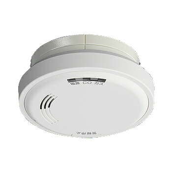 アイホン　AXW-815G ガス•CO警報器 都市ガス用　5個 ipicks_axw-815g