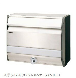 パナソニック サインポスト　CTR6809K　BSL型 ステンレス(ステンレスヘアーライン仕上) [凹]