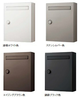 再販商品目録ペイジ