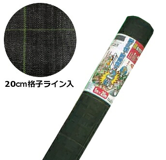再販商品目録ペイジ