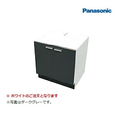 再販商品目録ペイジ
