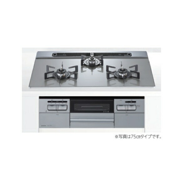 楽天市場】ハーマン製ガスコンロ ファミ DW32T6WTNASV(都市ガス