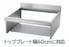再販商品目録ペイジ