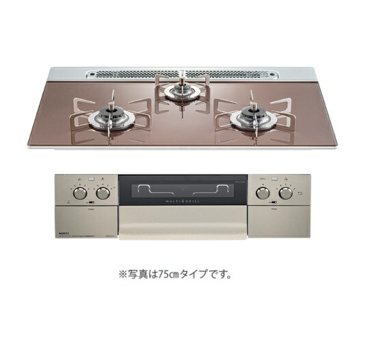 楽天カード分割 値挑戦中 最大25倍 ノーリツ N3s13pwaszstes プロパン用 ビルトインコンロ プロパン 75cm ピアット マルチグリル ステンレスゴトク ロゼガラストップ お1人様1点限り Cverano Edu Ec