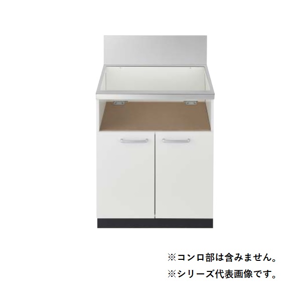 再販商品目録ペイジ