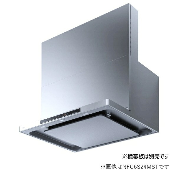 再販商品目録ペイジ