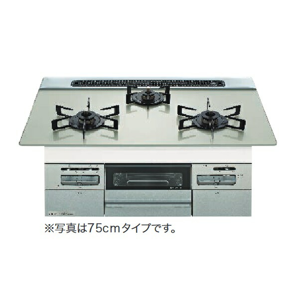 再販商品目録ペイジ