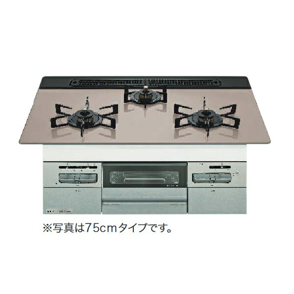 再販商品目録ペイジ