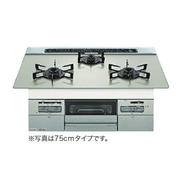再販商品目録ペイジ