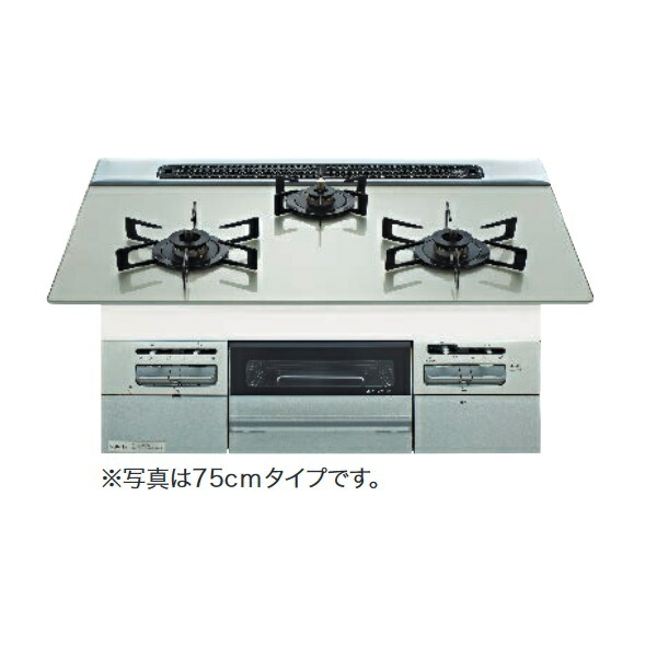 ノーリツ N3WV7RWTP2SI ビルトインコンロ Fami ファミ 75cmタイプ ムーンシルバーガラストップ メタリックシルバーフェイス ♪｜住宅設備機器のcoordiroom