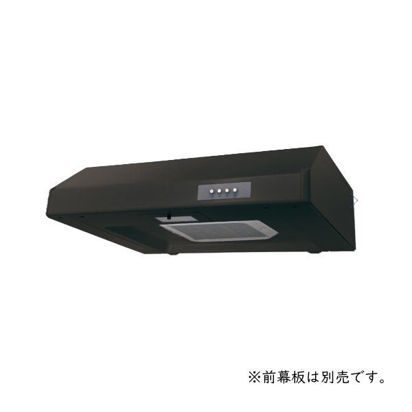 ノーリツ NFG7F05TBA レンジフード 平型(ターボファン) 75cmタイプ ブラック 前幕板別売 ♪