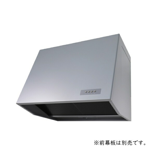 ノーリツ NFG7B08PSI レンジフード ブーツ型(プロペラファン) 75cmタイプ シルバー 前幕板別売 ♪