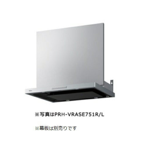 パロマ　VRAS-E602ADRN　レンジフード VRASタイプ フード本体 幅60cm 右排気 シロッコファン 排気タイプ (タカラ製) 58,379円