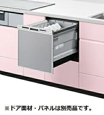 パナソニック　NP-45VS9S　食洗機 ビルトイン 食器洗い乾燥機 幅45cm ミドルタイプ ドアパネル型 ドアパネル別売 (NP-45VS7S の後継品)