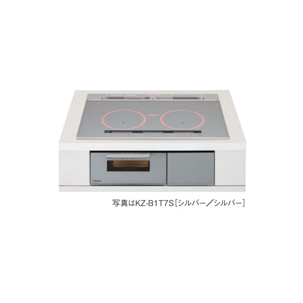 パナソニック KZ-B1T6S IHクッキングヒーター ビルトインタイプ 幅60cm Bシリーズ 3口 トップ:シルバー|住宅設備機器のcoordiroom