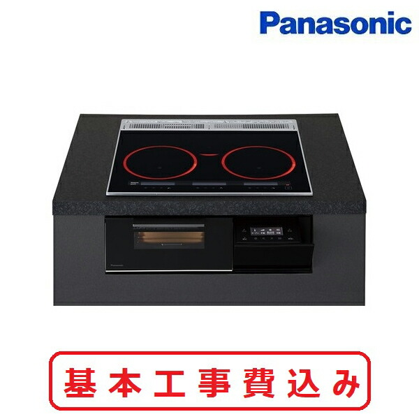 再販商品目録ペイジ