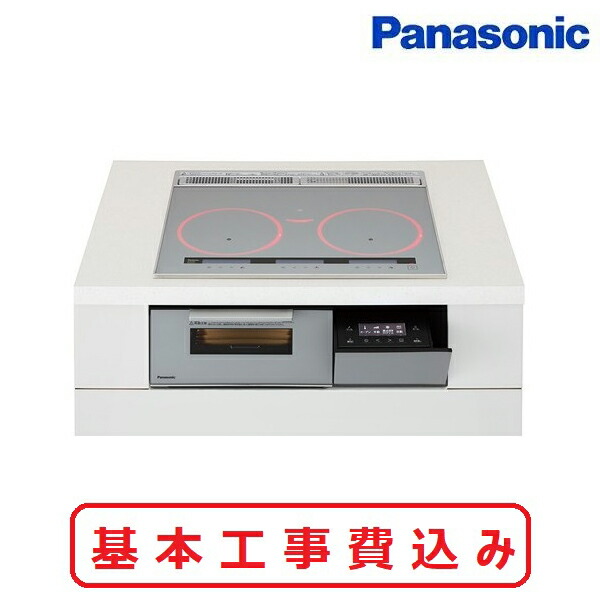 再販商品目録ペイジ