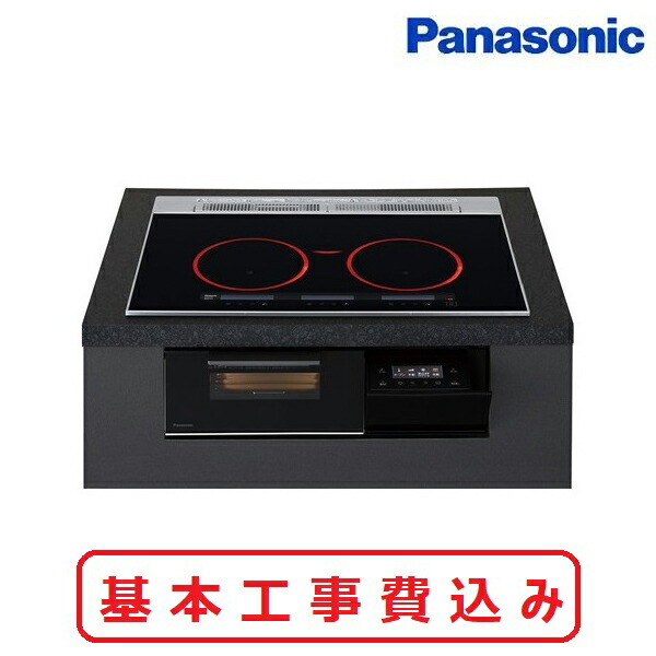 再販商品目録ペイジ