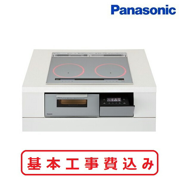 再販商品目録ペイジ