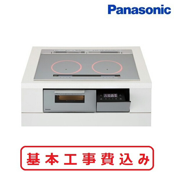 再販商品目録ペイジ