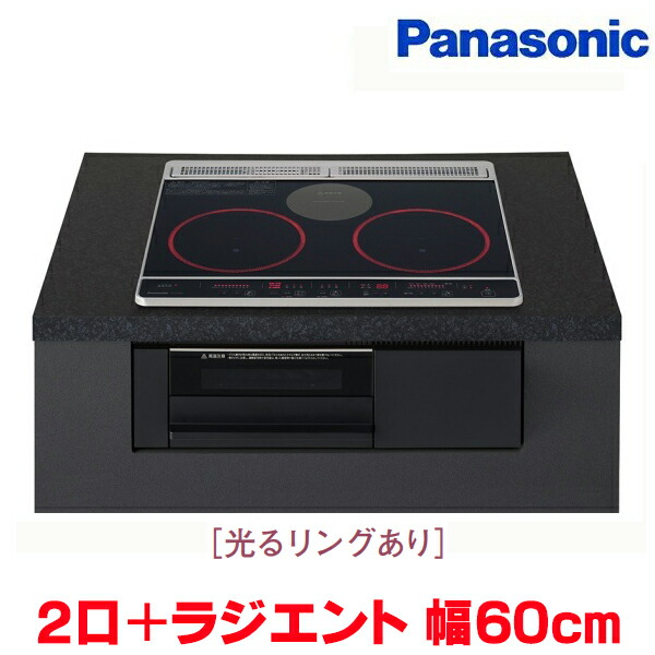 再販商品目録ペイジ