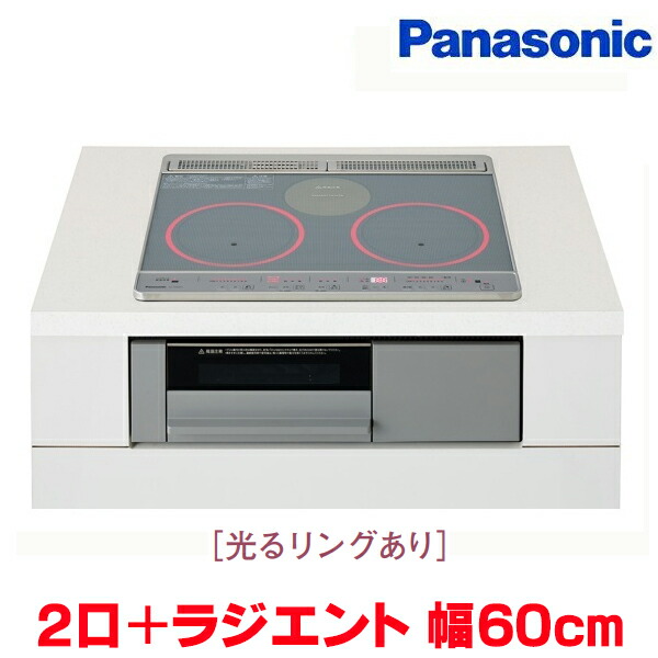 再販商品目録ペイジ