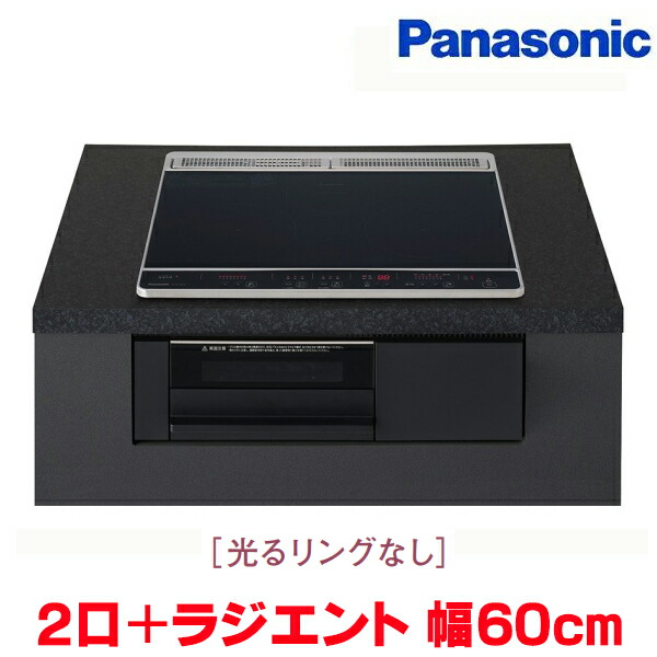 再販商品目録ペイジ