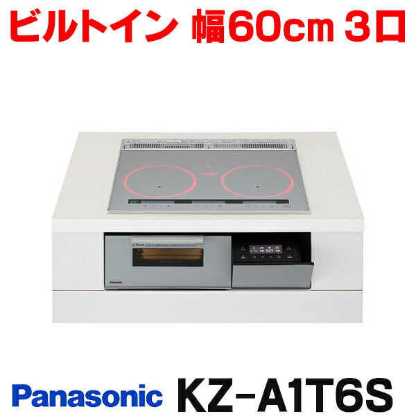 再販商品目録ペイジ