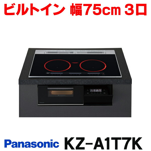 再販商品目録ペイジ