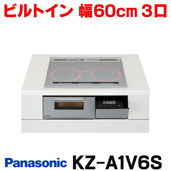 再販商品目録ペイジ