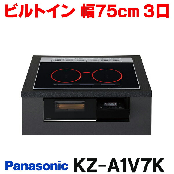 再販商品目録ペイジ