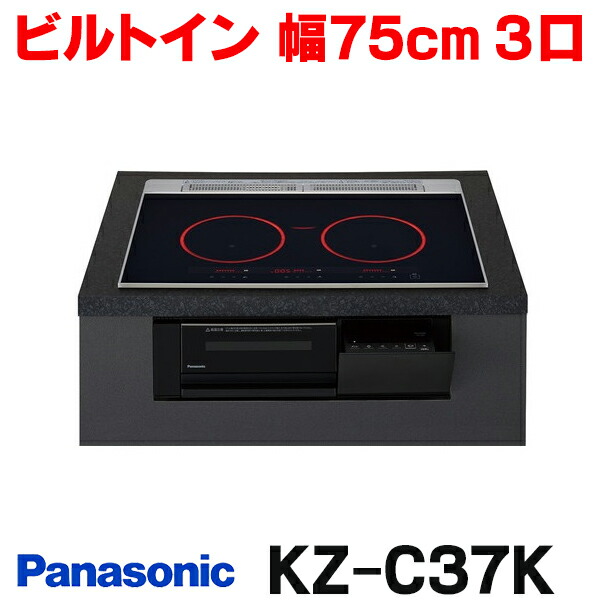 再販商品目録ペイジ