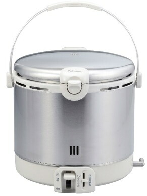 ガス炊飯器 パロマ 【PR-09EF 都市ガス用】 ステンレスタイプ 0.9L・5合|住宅設備機器のcoordiroom