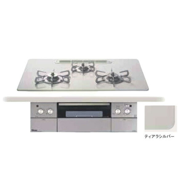 パロマ [PD-963WT-U75CV プロパン用] ビルトインコンロ CREA(クレア) 3口 幅75cm 水なし両面焼グリル ティアラシルバー ラ・クックグラン同梱 PMAC｜住宅設備機器のcoordiroom