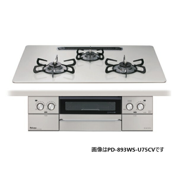 パロマ PD-893WS-U60CV ビルトインコンロ FACEIS GRAND フェイシス グランド 60cm 3口 水なし両面焼グリル ラ・クックグラン同梱 ティアラシルバー PMAC｜住宅設備機器のcoordiroom