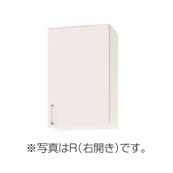 最安値挑戦中 最大25倍 クリナップ 全品対象シルクホワイト ステンキャビキッチン Wtrw 45m シルクホワイト 最安値挑戦中 最大25倍のチャンス Wtrw 45m ミドル吊戸棚wtrw 45m Sk