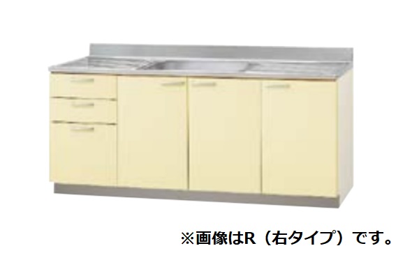 クリナップ 【T4B-180M モカウッド】 木キャビキッチン さくら 流し台 底板ステンレス貼り 置網棚付 間口180cm [♪▲]
