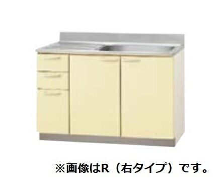 クリナップ 【T4B-120M モカウッド】 木キャビキッチン さくら 流し台 底板ステンレス貼り 置網棚付 間口120cm [♪▲]