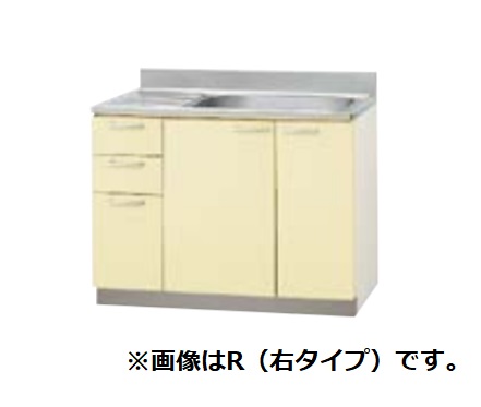 クリナップ 【T4B-105MT モカウッド】 木キャビキッチン さくら 流し台 底板ステンレス貼り 置網棚付 点検口付き 間口105cm [♪▲]