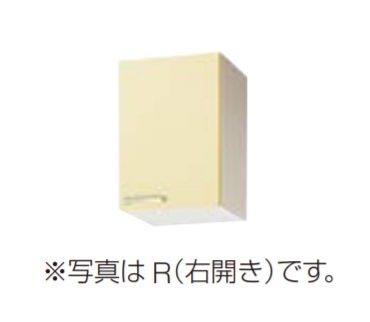 クリナップ 【WTAT-30 ホワイト】 木キャビキッチン さくら ショート吊戸棚 可動棚板1段 間口30cm ♪｜住宅設備機器のcoordiroom 15,478円